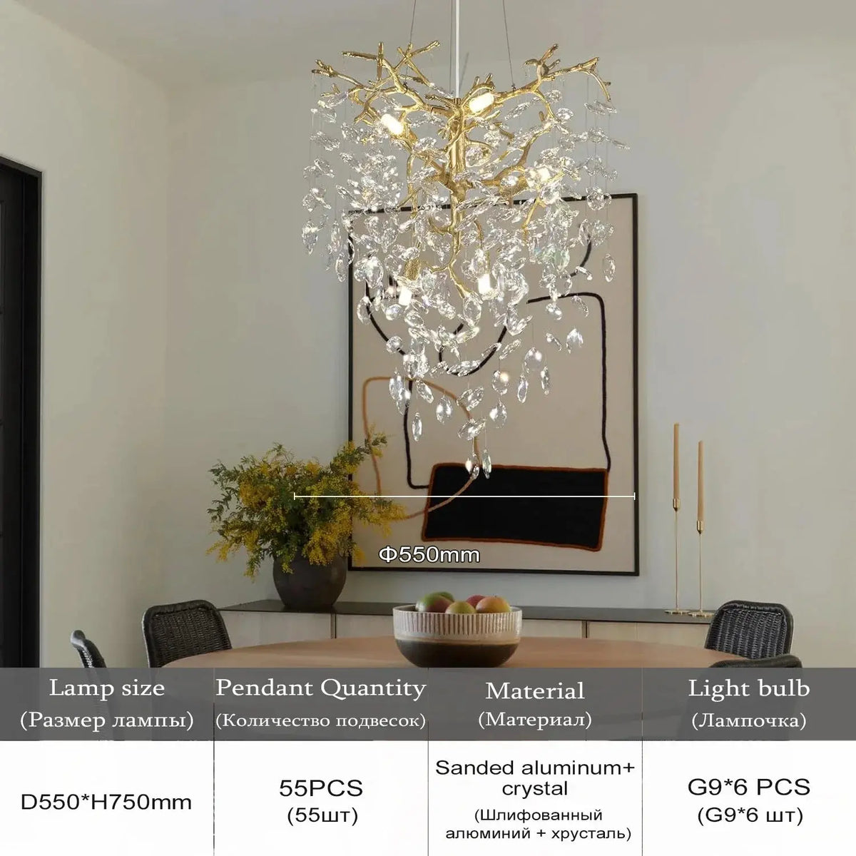 Luxury Crystal Chandelier Foyer Lighting — alternate product view 9