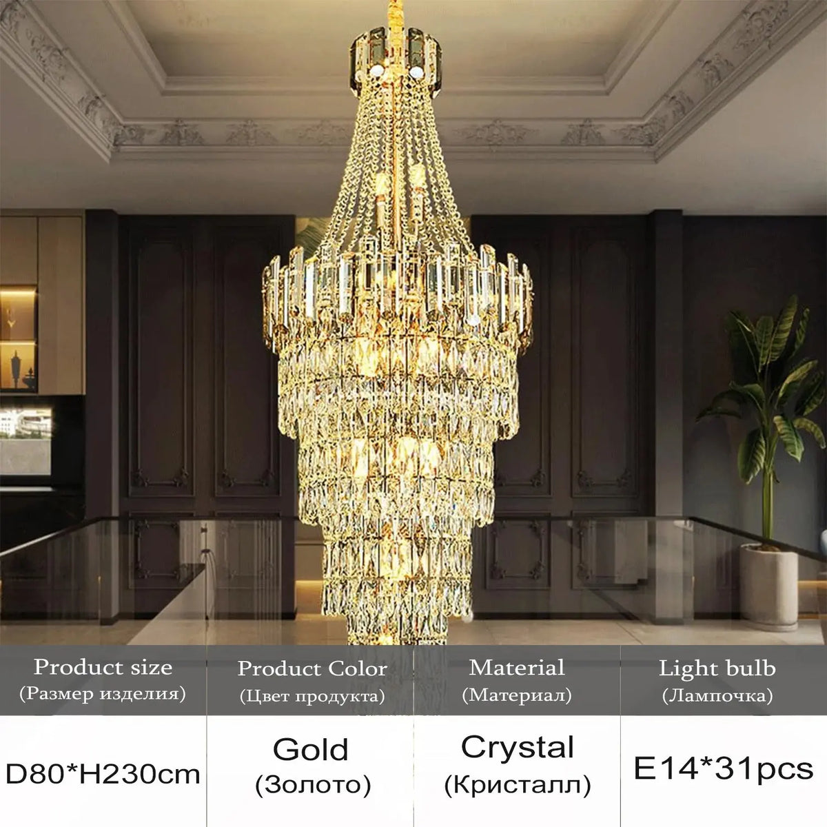 Luxury Villa Staircase Large Chandelier — alternate product view 7