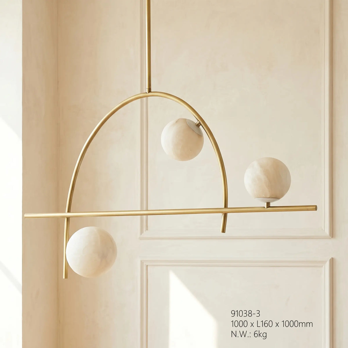 Brass Classic Alabaster Pendant Light — illuminated view