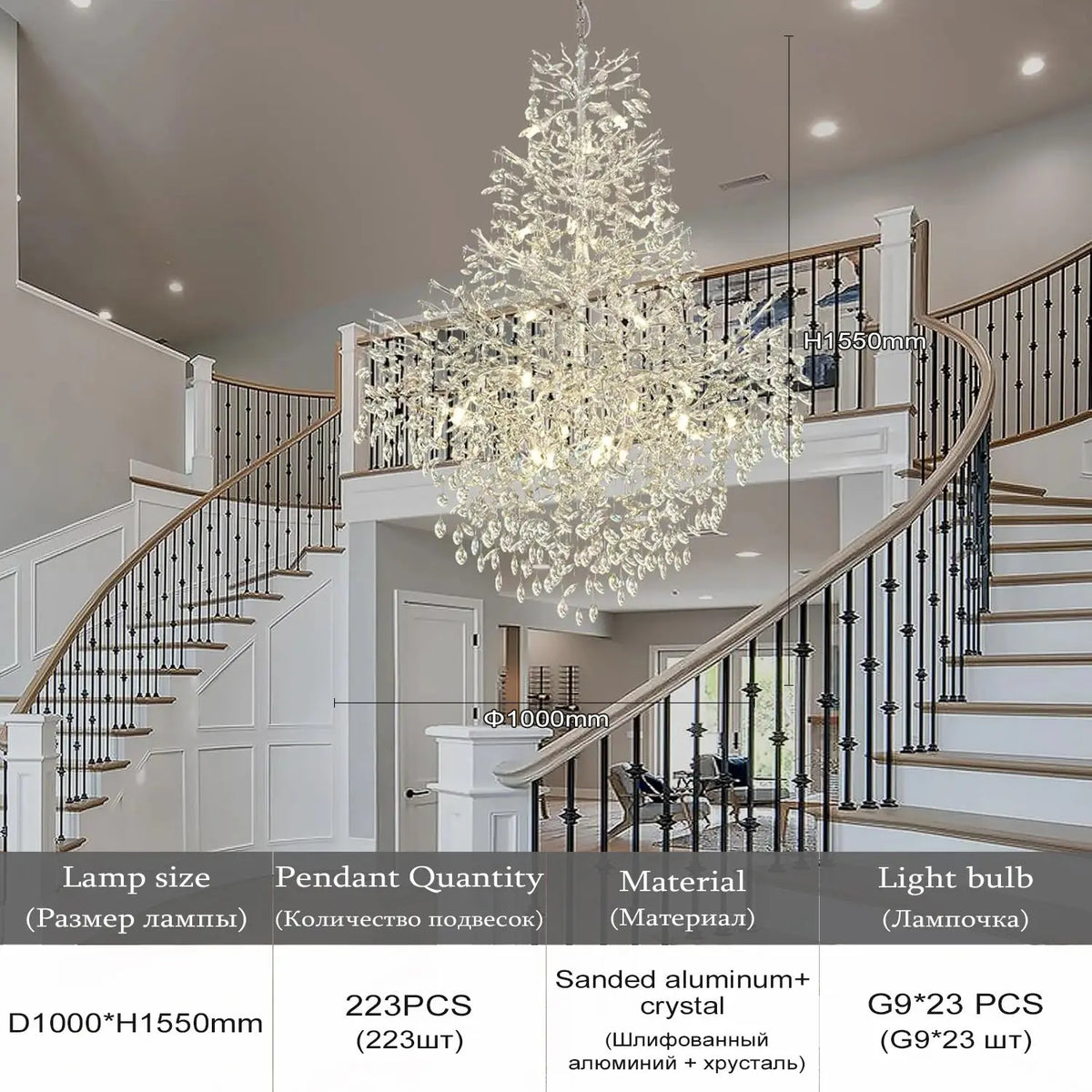 Luxury Crystal Chandelier Foyer Lighting — alternate product view 10