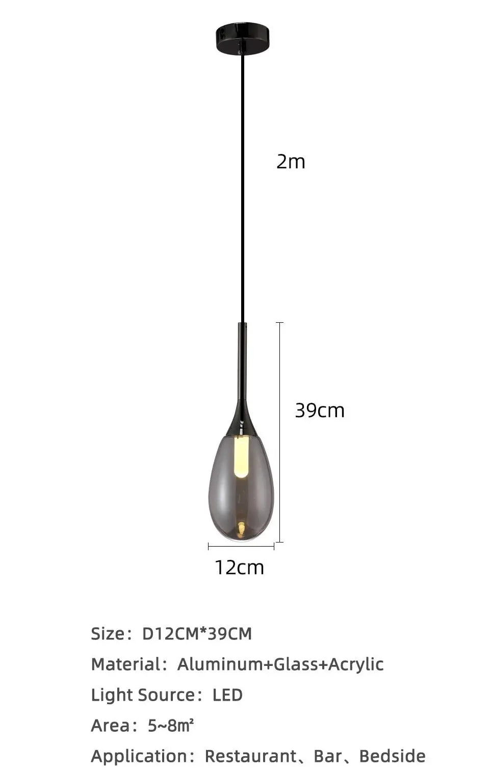 Modern Gold Glass Ball Light — alternate product view 9